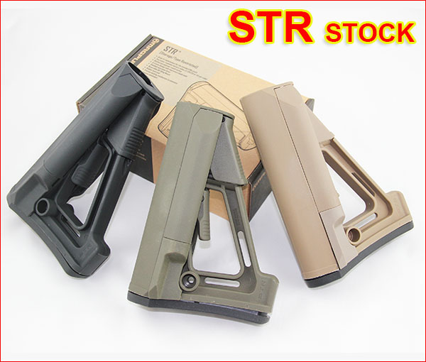 MP STR Stock PTS for airsoft AEG Black/Tan/Green